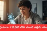 Quick Personal Loan Apps 2025
