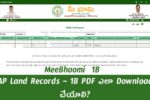 Meebhoomi Ap Check 1B Online Download