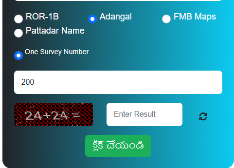 Meebhoomi Ap Khata Number