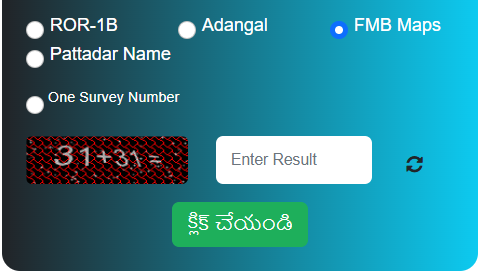 Meebhoomi Ap Village Map option select