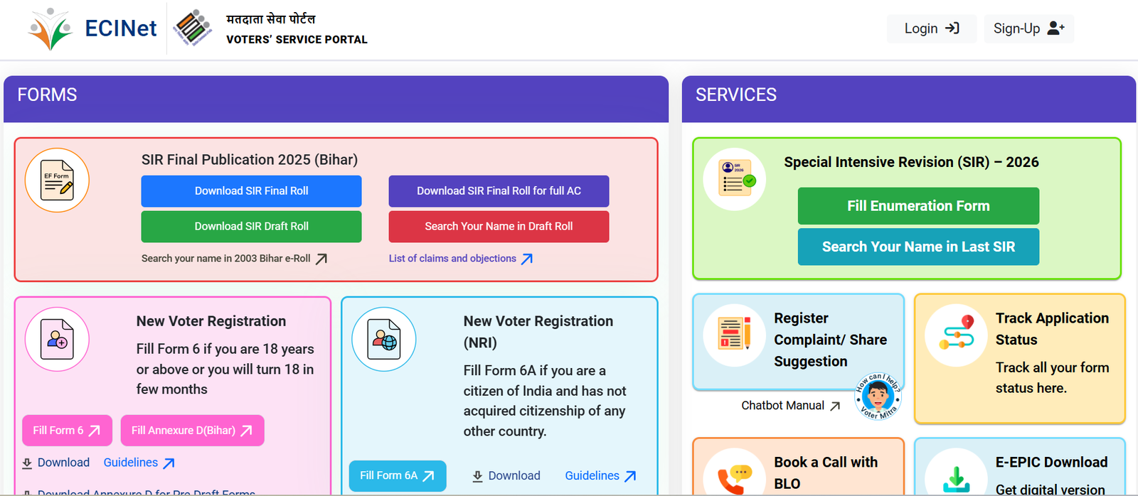 voter portal official website