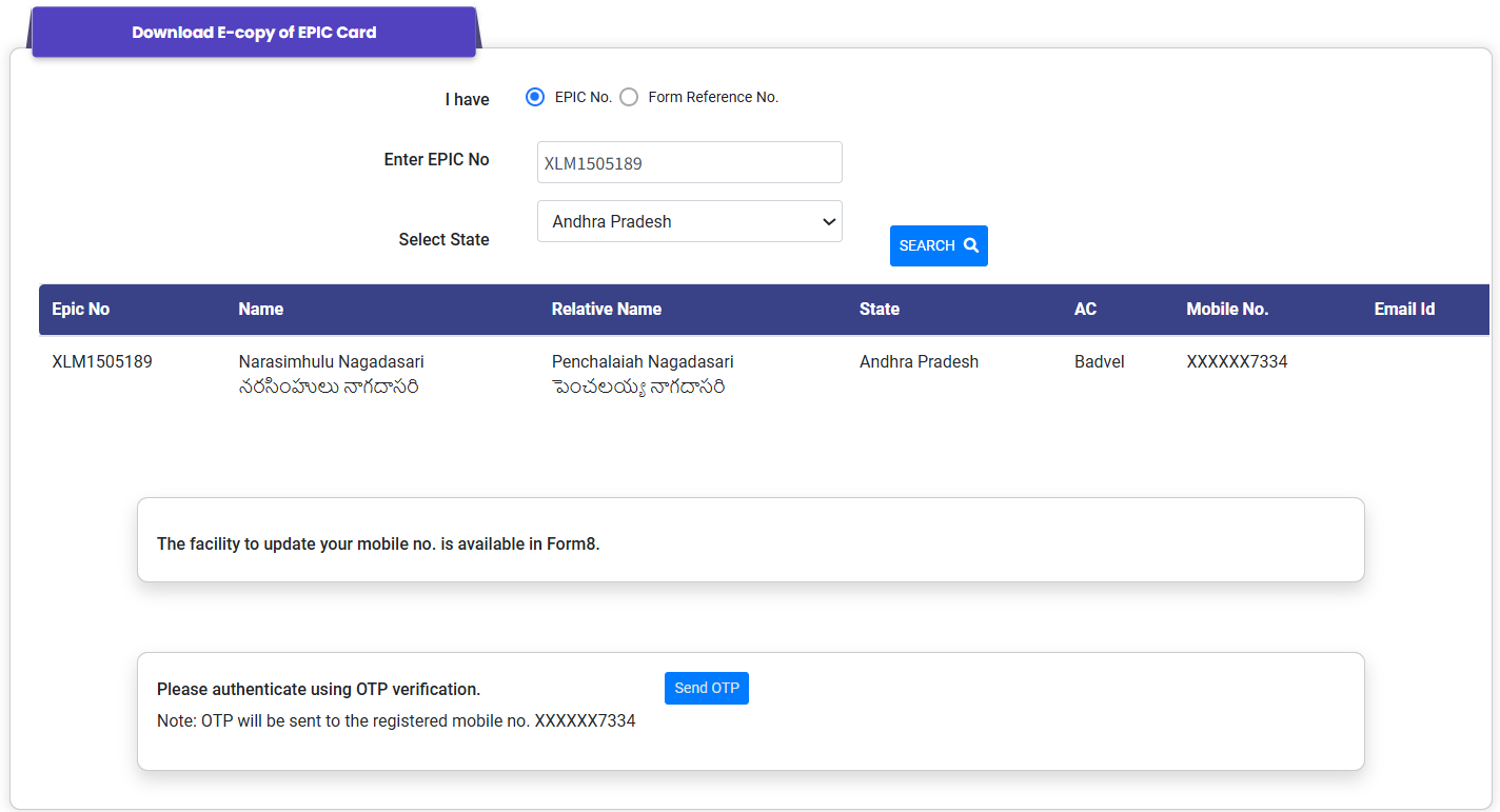 AP Voter Card Download Select State – Andhra Pradesh