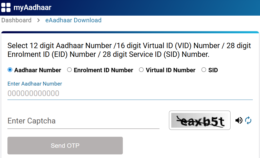 Aadhaar number enter page