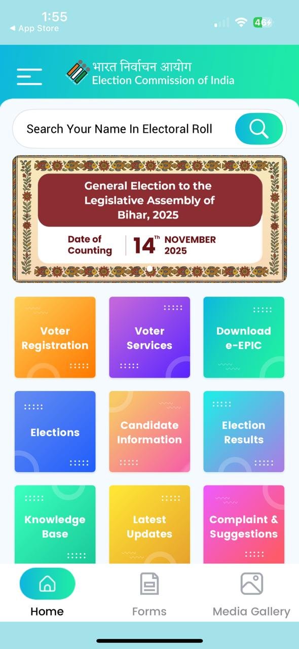 Voter Helpline App Interface