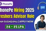 PhonePe Recruitment 2025 Telugu