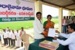 Sadabainama Land Regularization 2025