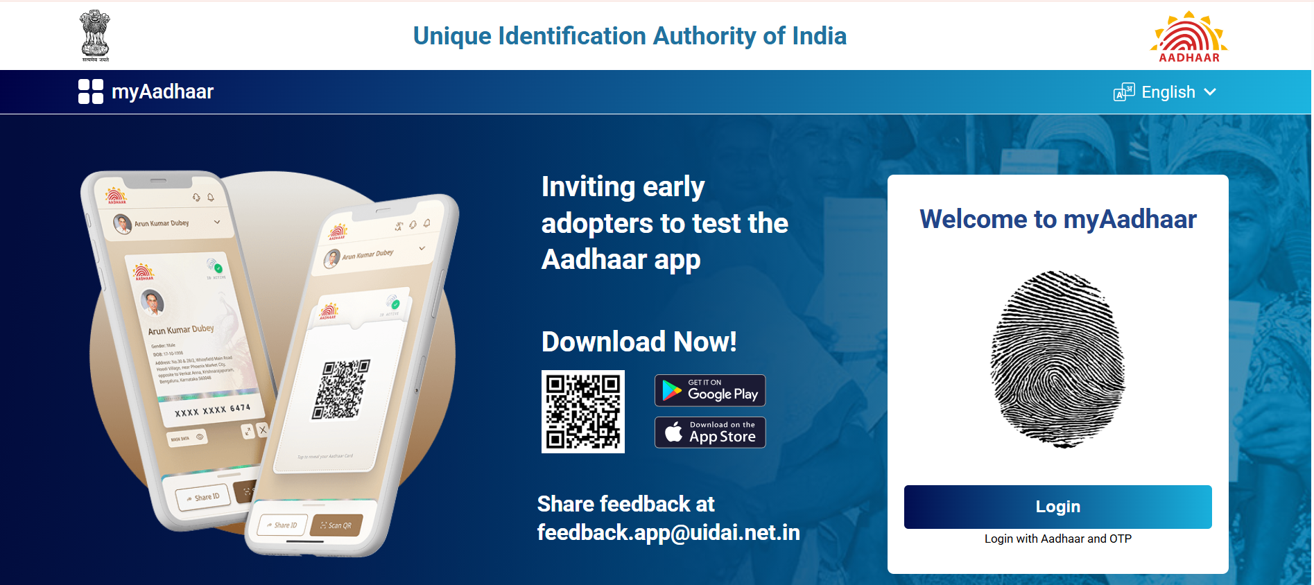 Official UIDAI portal Home Page