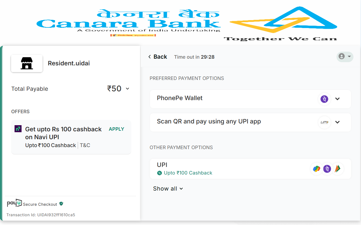 Order Aadhaar PVC Card payment Page