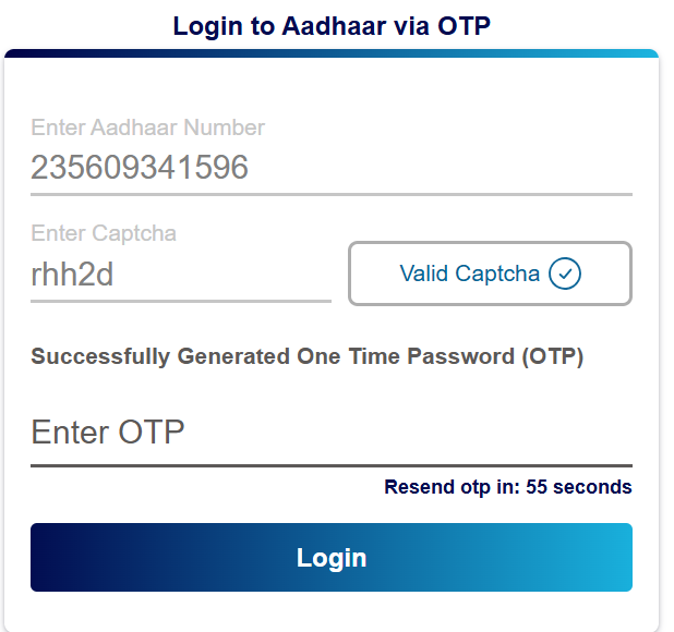 Aadhar Request OTP