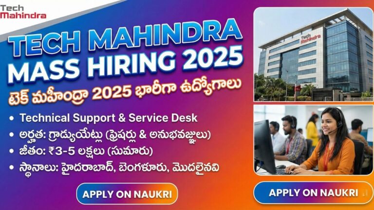 Tech Mahindra Mass Hiring 2025