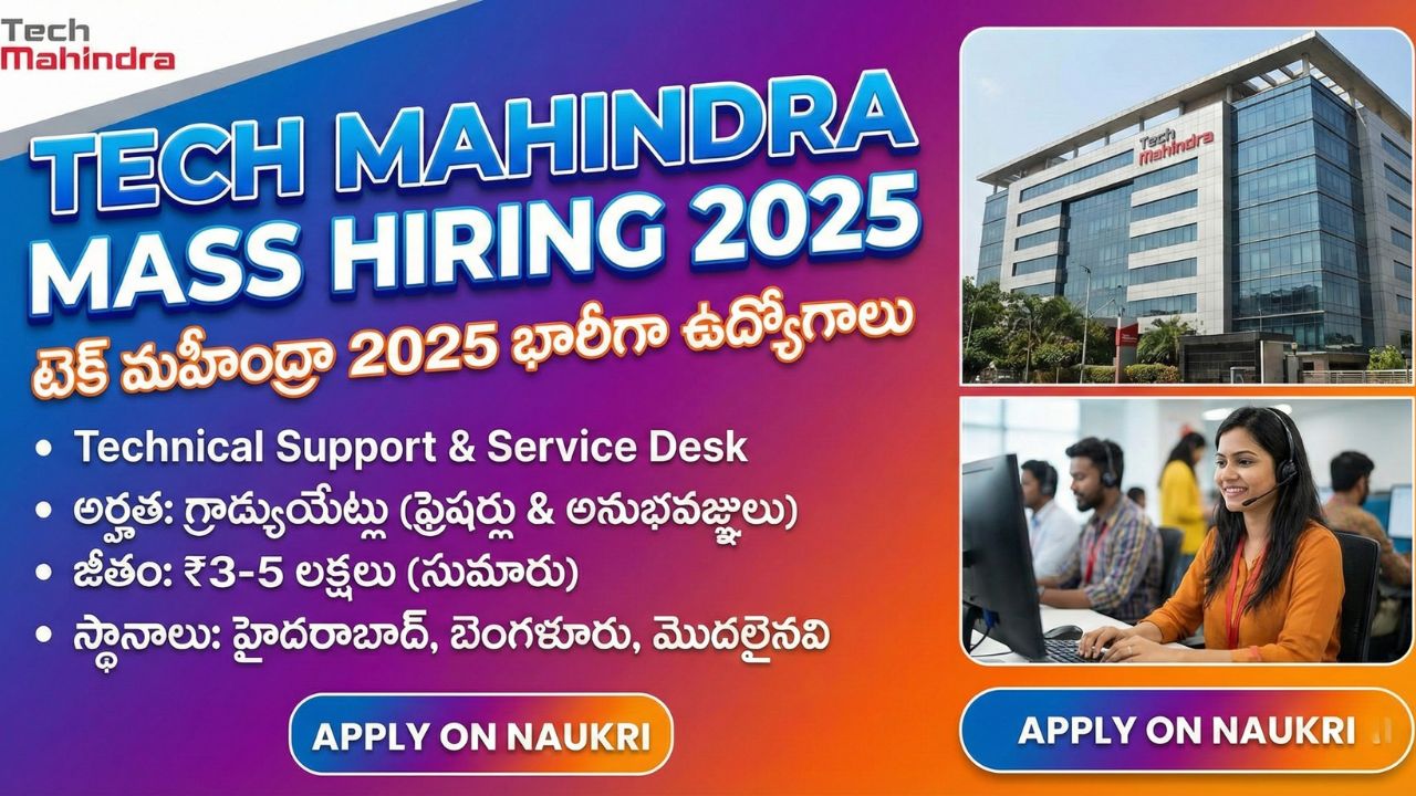 Tech Mahindra Mass Hiring 2025