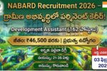 NABARD Recruitment 2026