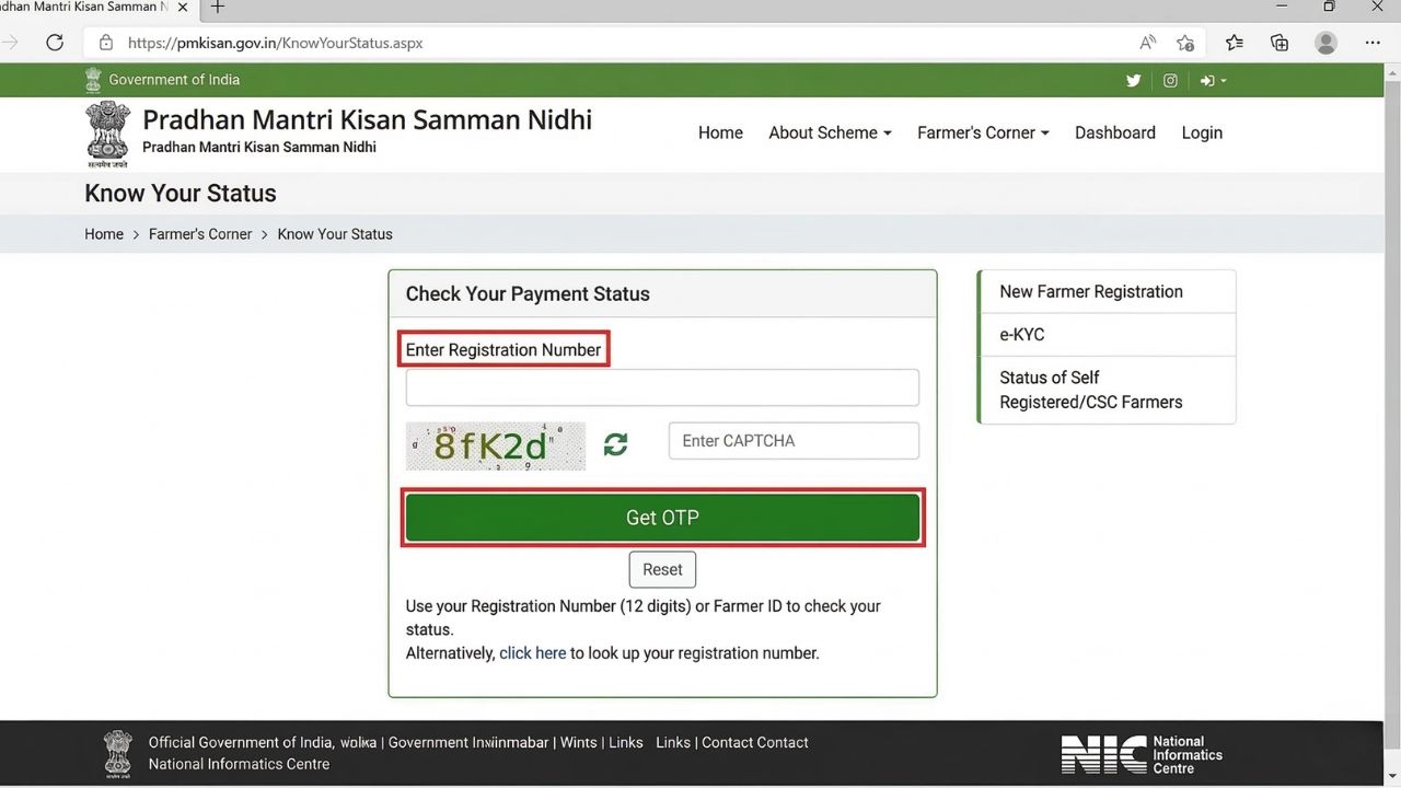 PM Kisan Registration Number Search