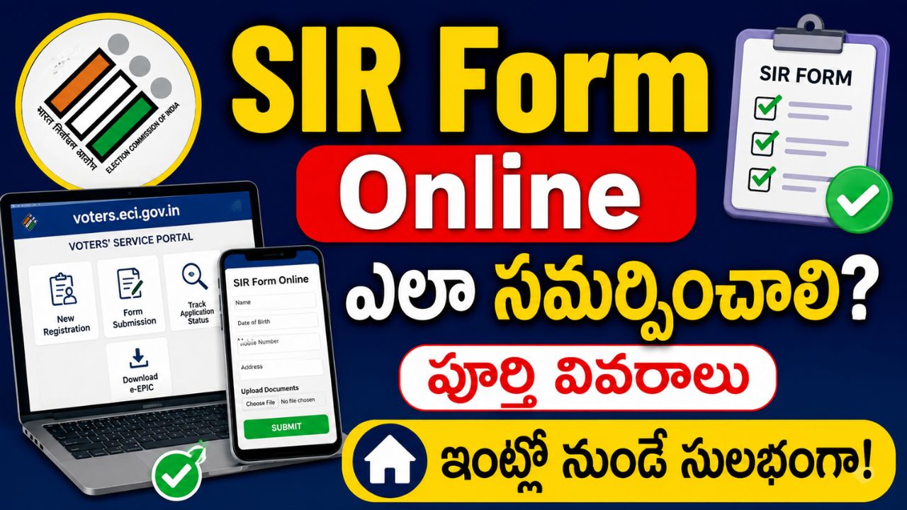 SIR Form Online 2026