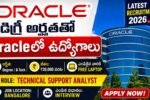 Oracle Recruitment 2026 Telugu