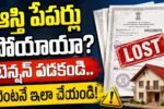 Property Documents Lost