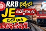 RRB JE Recruitment 2026