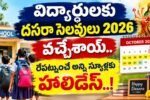 AP School Holidays 2026